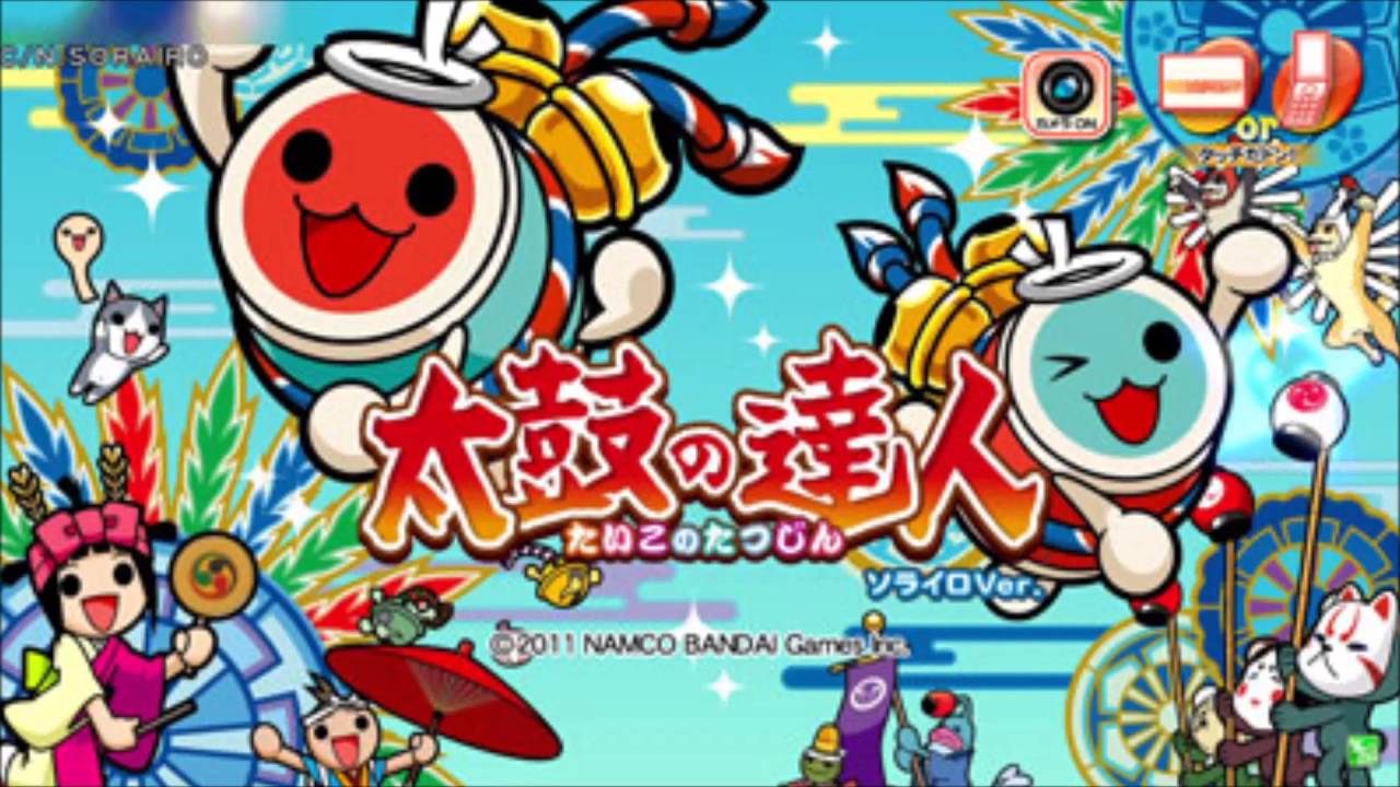 【太鼓の達人】 SORAシリーズメドレー 【音源】