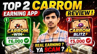 Top 2 Carrom Earning App | carrom earning app |  Top 2 Carrom Earning App Review 2026 screenshot 3