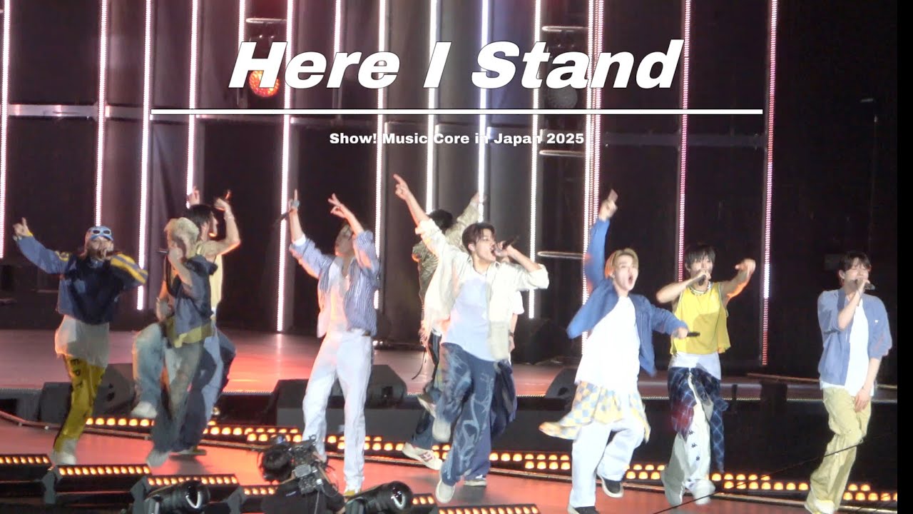 ［ 4K ］250705 Show! Music Core 2025 in Japan / TREASURE - Here I Stand 직캠 Fancam