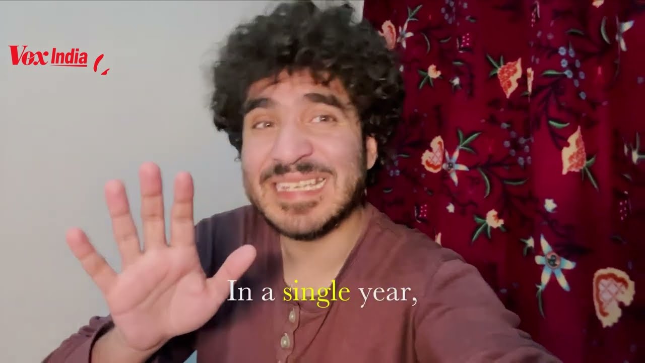 ₹1,952 Crore & No Pollution Link?