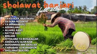 SHOLAWAT BANJARI - YA ASYIQOL MUSTHOFA | SHOLAWAT NABI MERDU FULL ALBUM