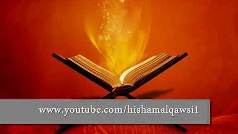 سورة الضحي الهادي بن الطاهر الفخفاخ
