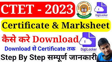 CTET AUG 2023 का Certificate & Marksheet कैसे Download करे || CTET Certificate kaise Download kare
