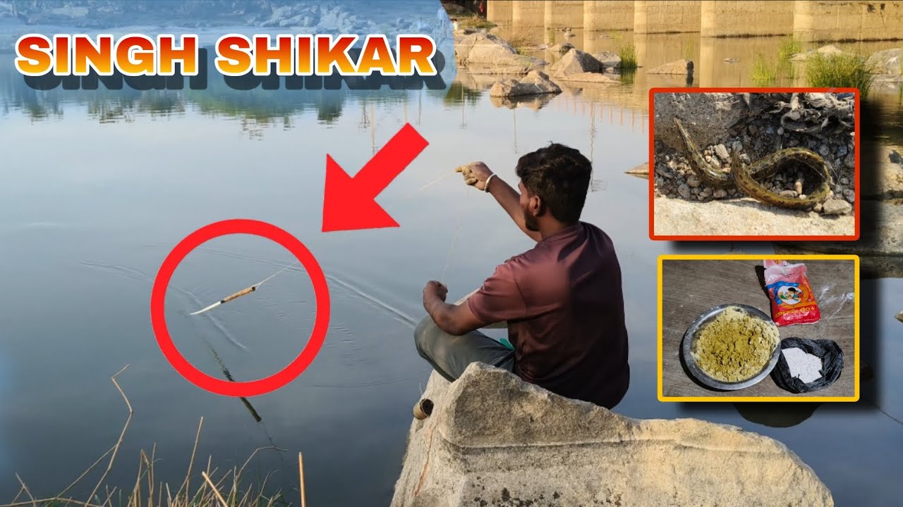 SINGH SHIKAR PY BAM ROHU 3HOOK FISHING VIDEO GARIB FISHING VLOGS 
