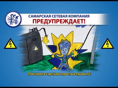 Порше на электричестве