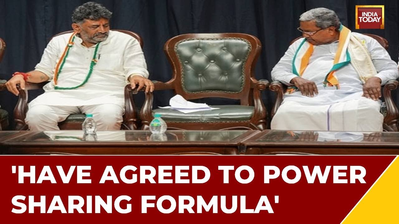DK Shivakumar Exclusive  : 'Have Agreed To Power Sharing Formula'| DKS To Become The DY CM Of K'Taka