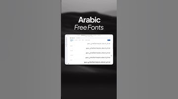 Top 3 Arabic fonts that work globally: