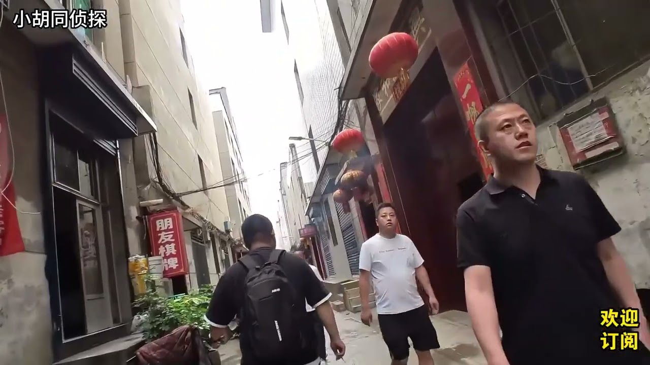 山西太原城中村的小胡同，200元的爱情，到处都是按摩足疗店，性价比还是很高的#旅行 #城中村 #travel #streetfood #按摩 #massage