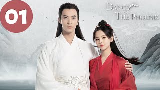 ENG SUB | Dance of the Phoenix | EP01 | 且听凤鸣 | Yang Chaoyue, Xu Kaicheng