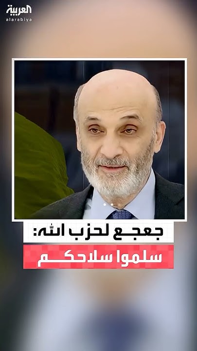      :          
 - نشر قبل 19 دقيقة