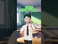 スマホがほしい📱💞 #ゼペット