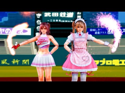 Weekender Girl Honoka Marie Rose Doa Mmd By Ironforces