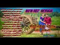     80s    80s hit songs in tamil mama music