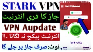 Free Internet new vpn 2022|Jazz freeInternet vpn 2022]Jazz free Internet vpn2022|free Internet vpn screenshot 5