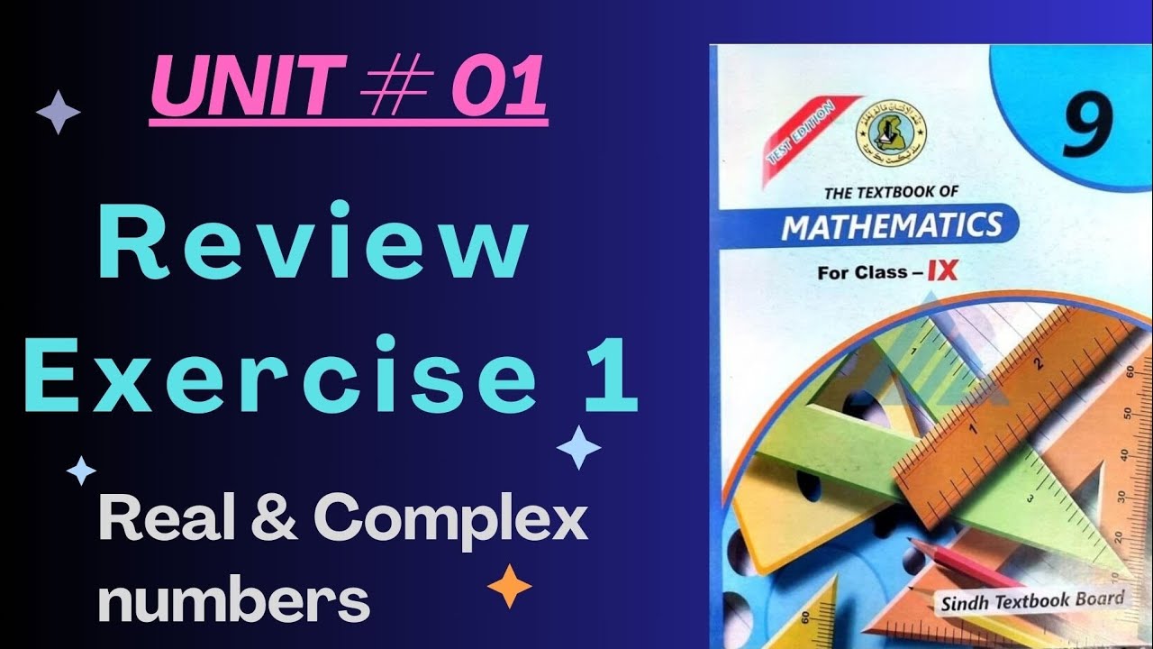 Class 9th Math Review Exercise 1 | Real & Complex Numbers | Mcqs | Fill ...