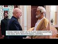 Mojtaba Turns Hormuz Into A Loaded Gun: In Major Embarrassment, Iran Rejects Trump's Bet On Oman Fix