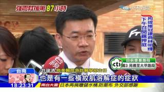 20160209中天新聞 曹瑋瓴奇蹟獲救 5家人失聯親人淚崩