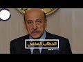 خطاب عمر سليمان المسرب الممنوع من البث سابقا .. لماذا الظهور الآن؟