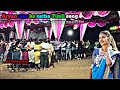 Aryan star 🌟 Timli song at-Ankleswar