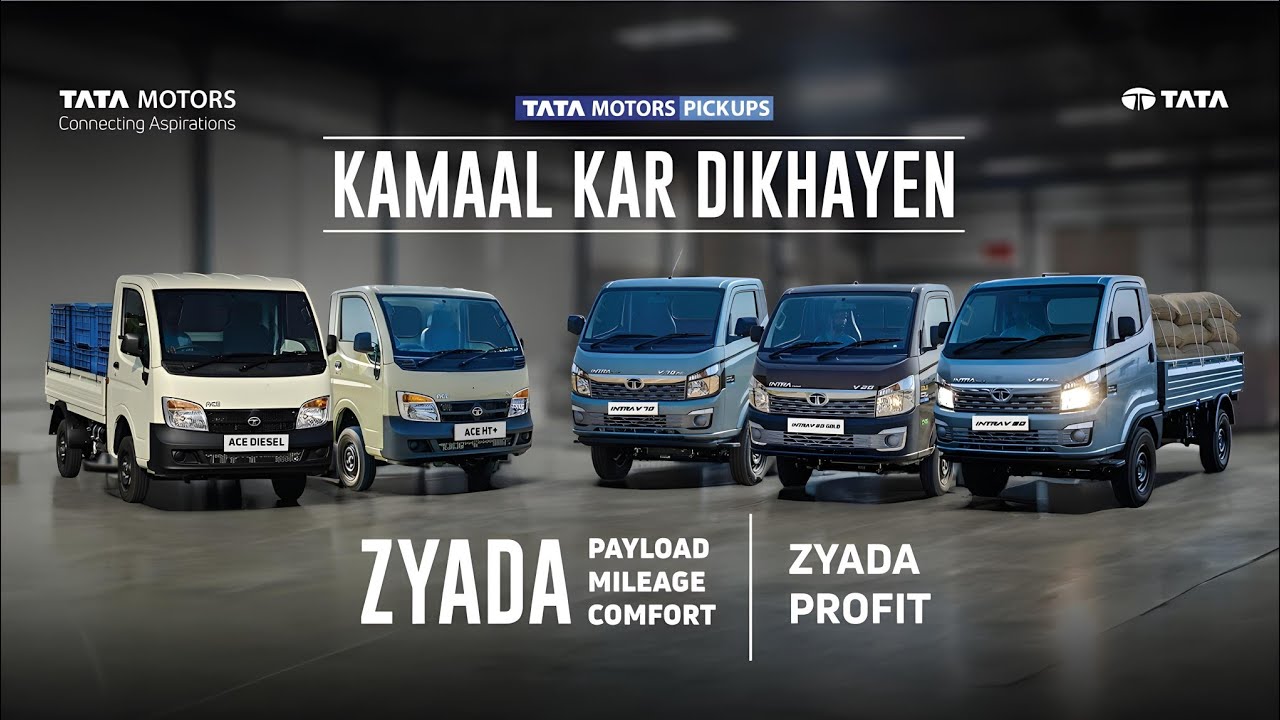 Unveiling TATA MOTORS Latest Lineup 5 Compact Commercial Vehicles Unveiling TATA MOTORS Latest Lineup 5 Compact Commercial Vehicles