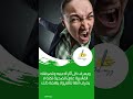 هل الحل الوحيد هو مقاطعة الشخص النرجسي أم أن هناك وسيلة للتعايش 