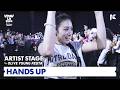 MEOVV - HANDS UP | ARTIST STAGE | KCON LA 2026