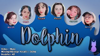 【Cover】OH MY GIRL (오마이걸) - Dolphin 🐬💦 (물보라를 일으켜) 보컬 커버