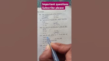 Important questions practice set #jssc #sscgd #jpsc #ssc #ssccgl #railway #bpsc #bihar #upsc #shorts