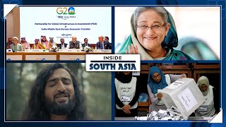 Decoding India's new Silk Route | Maldives: India vs China election battleground | Inside South Asia