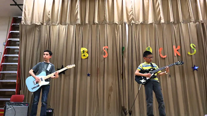 Eman Halcomb and David Guan: Live at the Belle She...