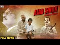Ajab Singh Ki Gazab Kahani 2017 New Released Full Hindi Movie 2017 Full Hindi Movie Rajshri