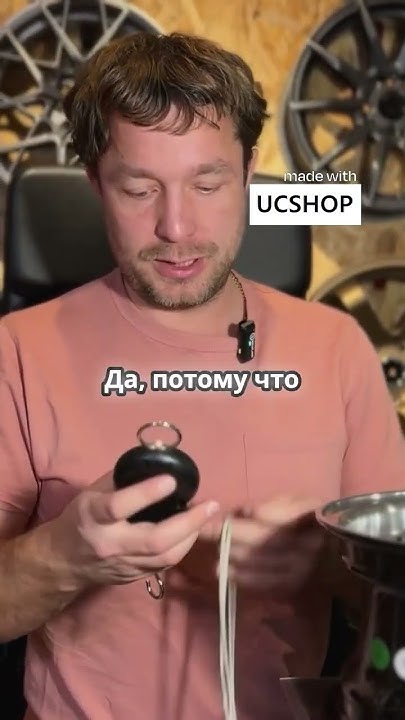 Диски для дрифта на жигулях - YouTube