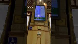 Masjid e nabvi namaz timing screenshot 1