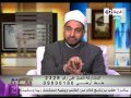 كلام من القلب - جزاء من يتسبب في قطع رزق شخص - الشيخ سالم عبد الجليل - Kalam men El qaleb