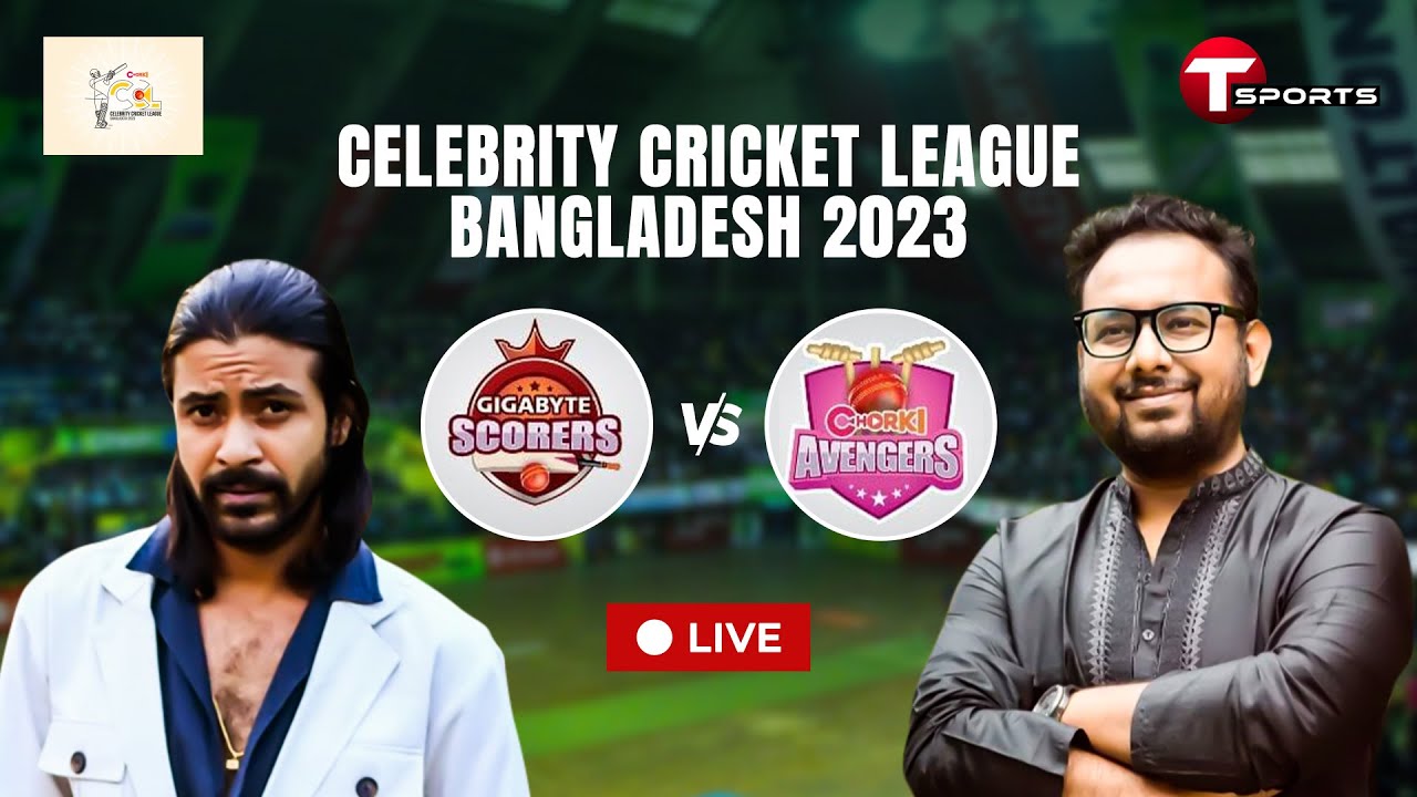 Live | Gigabyte Scorers vs Chorki Avengers | M - 02 | CCL 2023 | T Sports