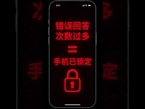 屏幕截图图片