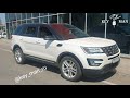 ВОССТАНОВЛЕНИЕ ключа 🔑 на Ford Explorer 🚗