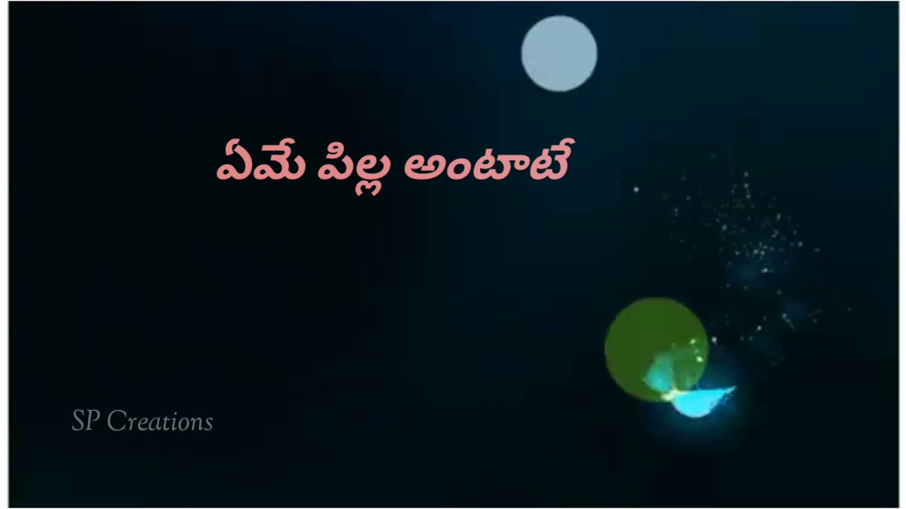 Yeme Pilla Folk Song Lyrics Bhanu New Folk Song Lyrics   Telugu  whatsapp status in telugu