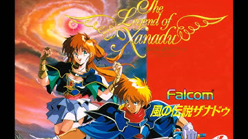 VGM Hall of Fame: The Legend of Xanadu - The Silent Tower (PCE)