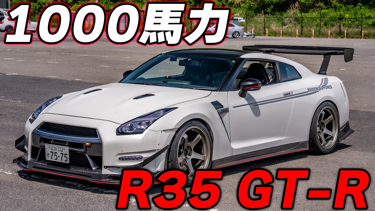 This 1,000 HP R35 GT-R is Insane: 2:13 at Suzuka Circuit - YouTube
