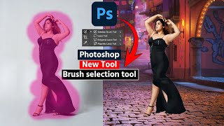 Celebrity PHOTOSHOP'S New Selection Brush Tool! FIRST LOOK Profile