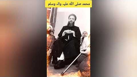 Qasida bursa shareef ||reciting Shaikh cubbeli Ahmet hoja in very sweet voice MashAllah