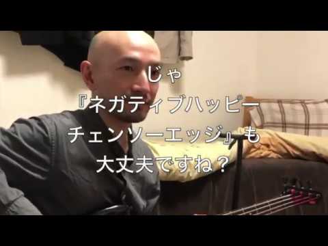 滝本竜彦本人による『エコーのテーマ』作曲風景のはずが… YouTube