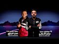 مع السلامه يا بابا مهرجان مع السلامه يا بابا حمو بيكا فيلو قدورة شاكوش توزيع فيجو الدخ