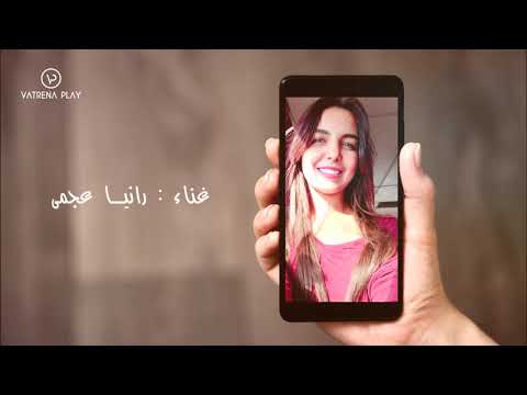 اول اغنيه تتعمل من فويس نوت احساس رهيب 