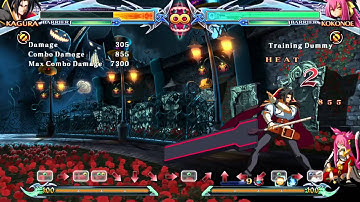 BBCPEX Kagura Hit Confirmable Block String Reference