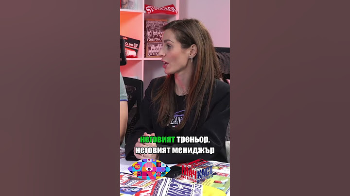ВИКТОР ЗА СИТУАЦИЯТА С ВЕЛИН #Мачкаст #Виктор #bigbrother #БигБрадър #fyr #foryou #Велин #Беба