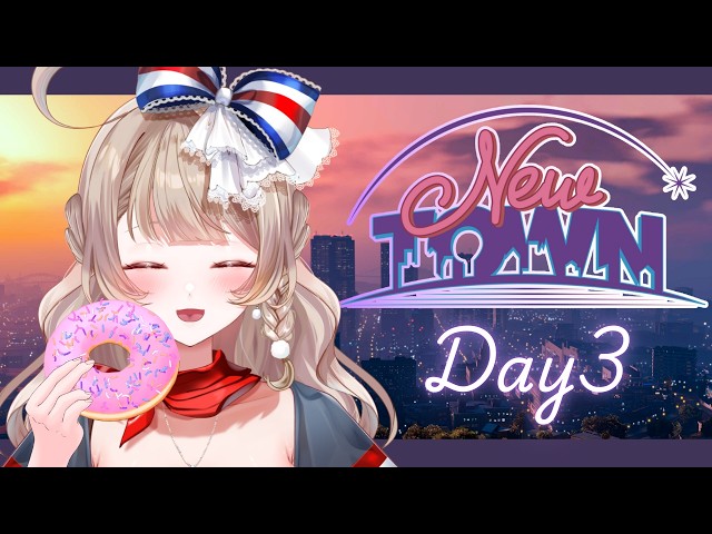 〖#NEWTOWN〗ドーナツ屋さんしてから救急隊！新しいこともしてみたいね！ DAY3〖#マリートリコロール/#vtuber/GTA〗