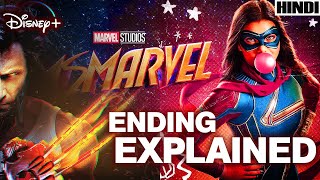 Ms. Marvel 2022 Explained in HINDI | ENDING EXPLAINED | MARVEL | Disney + |