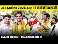 JEE Mains 2025 AIR 1 Om Prakash Behera Reveals Study Secrets | Grand Celebration by ALLEN Kota 🎉📚